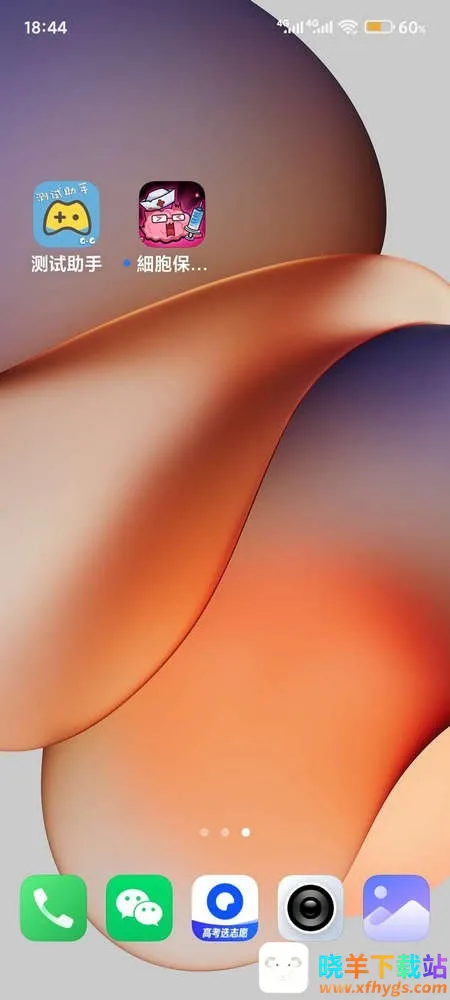 ϸ������ս2026���ذ�װ