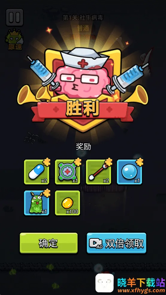 ϸ������ս2026���ذ�װ