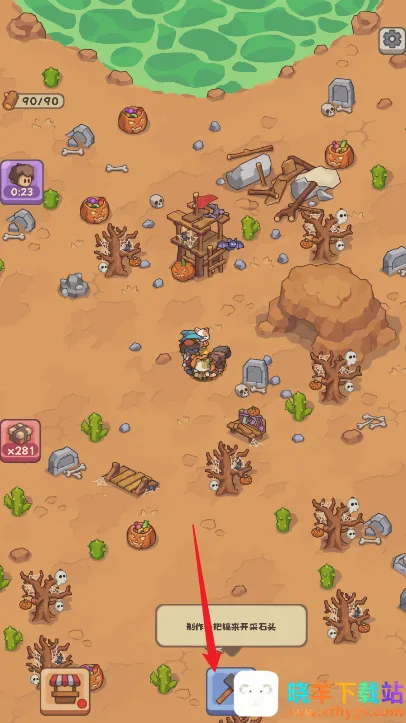 ʯ��ʱ������2026���°汾