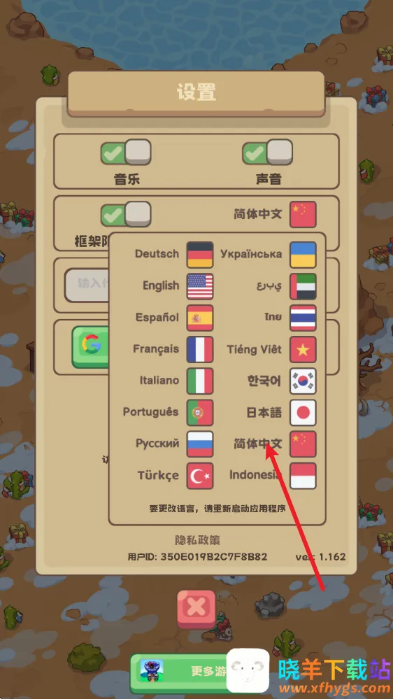 ʯ��ʱ������2026���°汾