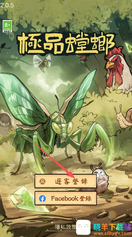 ��Ʒ���2026�ٷ����°汾