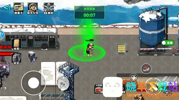 è���Ѵ������ֻ���