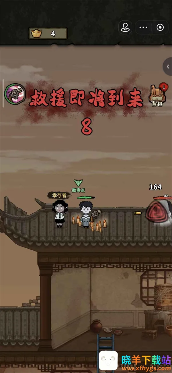 ��������ɱ