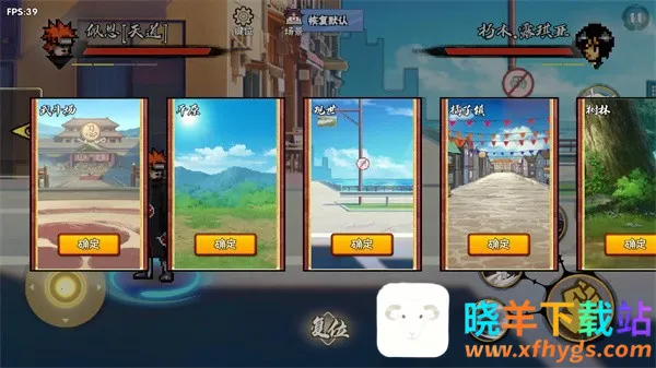 BNO���Ծ�2026�ٷ����°汾