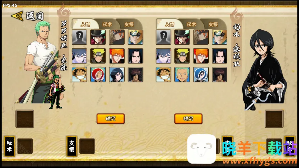 BNO���Ծ�2026�ٷ����°汾