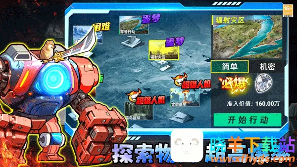 �޹������ް�׿���ֻ���