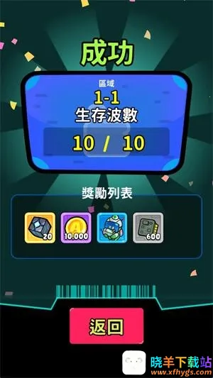 �Ǽ�������2026���ذ�װ