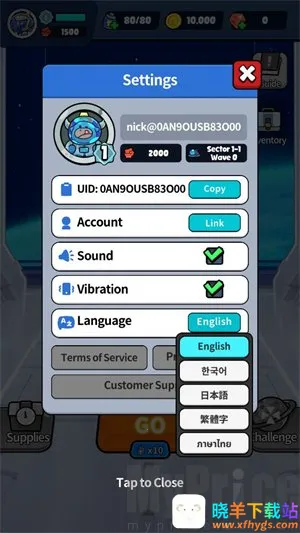 �Ǽ�������2026���ذ�װ