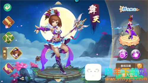 ������������ֻ���