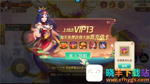 ������������ֻ���