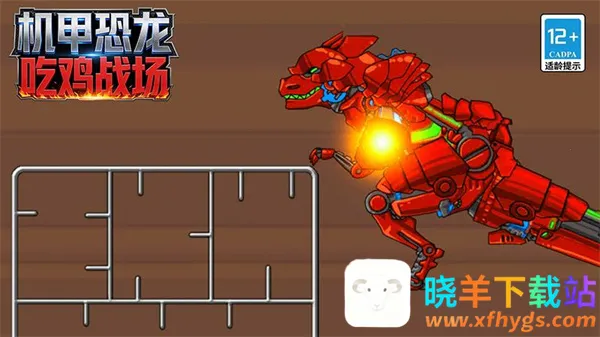 ���׿����Լ�ս��2026�ٷ����°汾