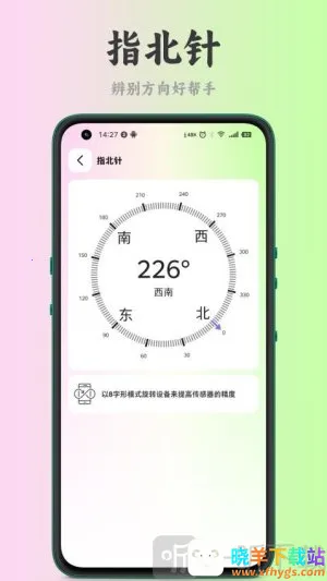 �����������ֻ���