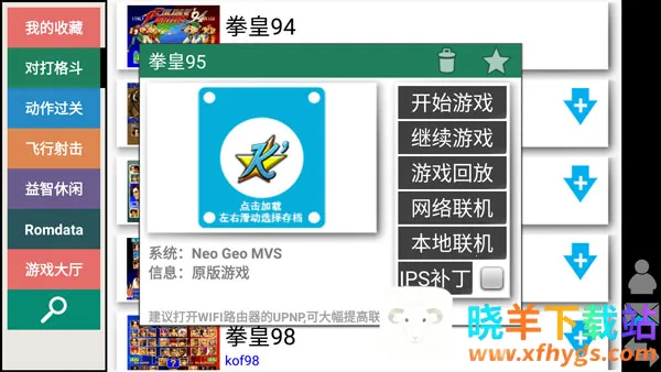 kawaksģ����2026�ٷ����°汾