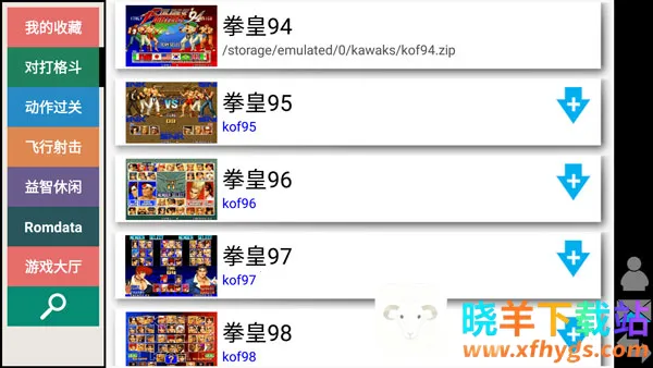 kawaksģ����2026�ٷ����°汾