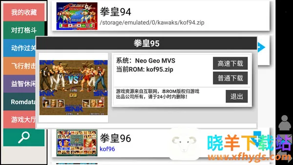 kawaksģ����2026�ٷ����°汾