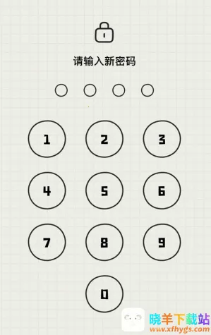 emmo�ռ���������2026���ذ�װ