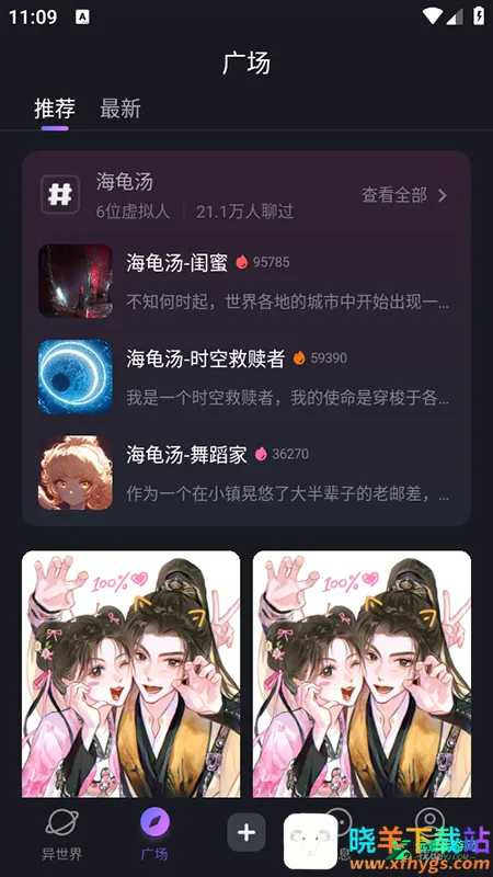 ���������AI