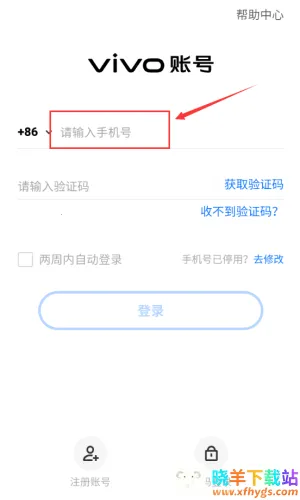 ����5v5�Կ�