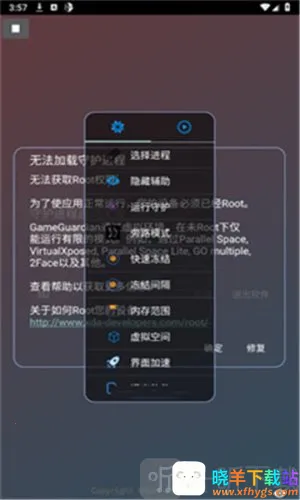 ��ѩ����