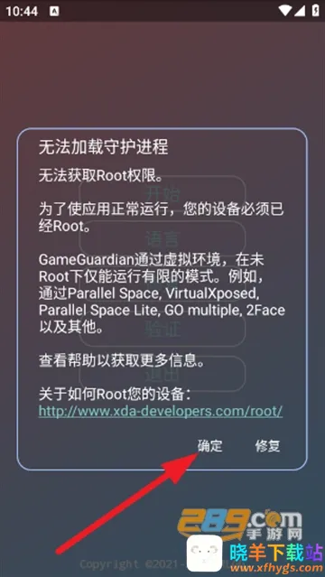 ��ѩ����