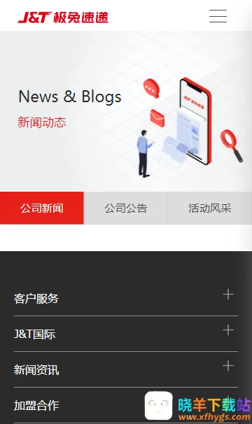 ���ÿ��2026�ٷ����°汾