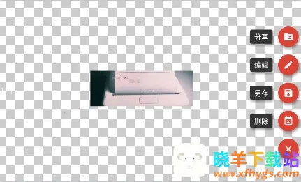 ħ����Ƥ��