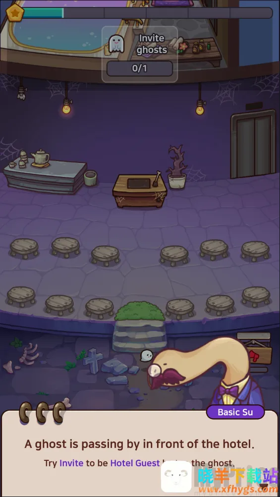 �����ù�