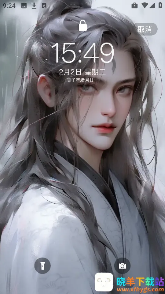 国风图库2026最新版本 国风图库2026最新版本