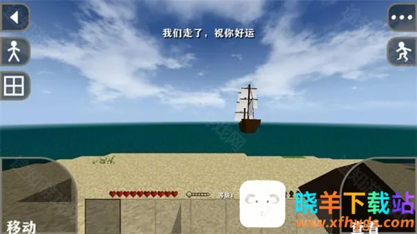 ����ս����̩ģ��