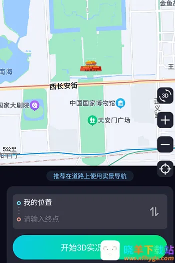 ARʵ�����е���