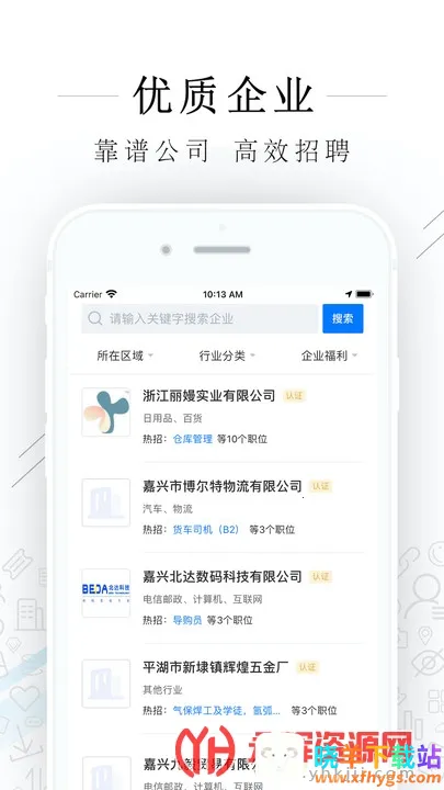 ƽ���˲�����׿���ֻ���