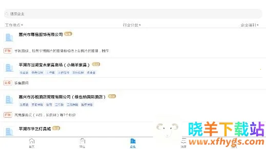 ƽ���˲�����׿���ֻ���