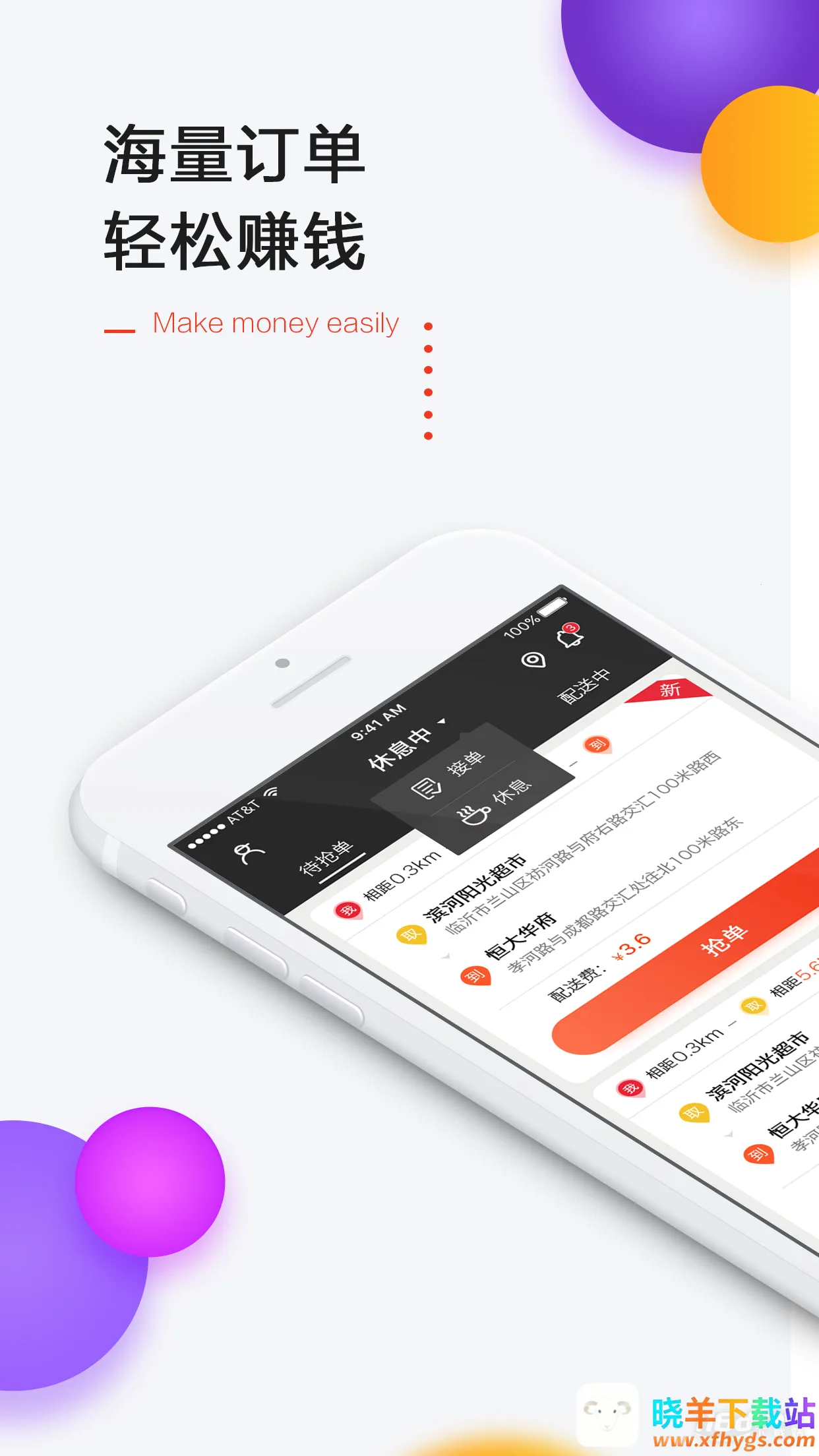 һ��������