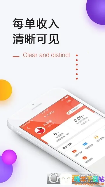 һ��������