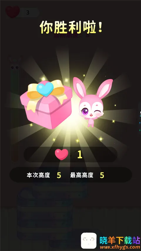 ���뾫����԰