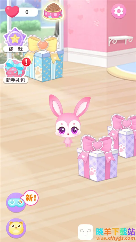 ���뾫����԰