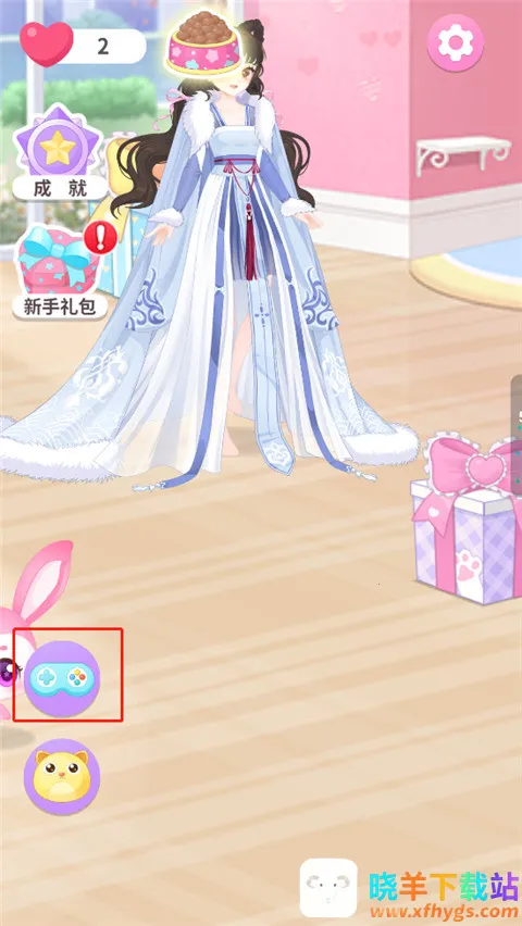 ���뾫����԰