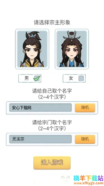 ��������ģ����2026�ٷ�����