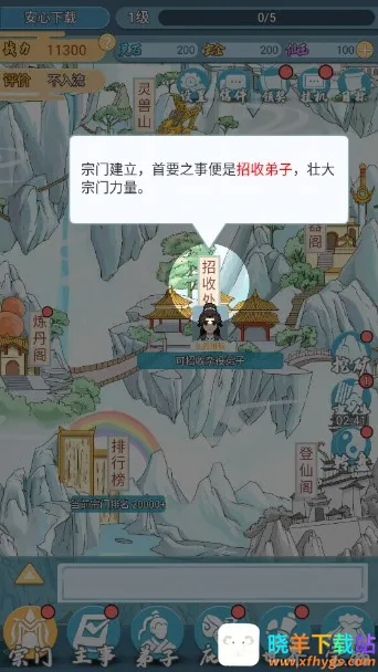 ��������ģ����2026�ٷ�����