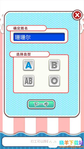 ������ɼ�2026���ذ�װ