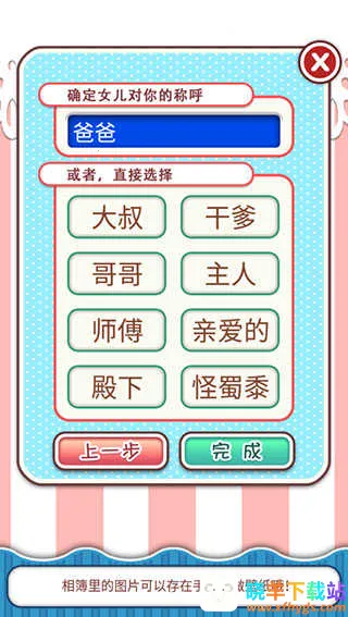 ������ɼ�2026���ذ�װ