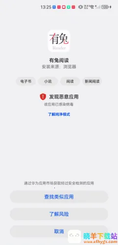 �����Ķ�ios�����ɰ汾