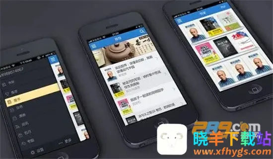 �����Ķ�ios�����ɰ汾