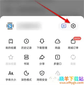 ���������ٷ�����