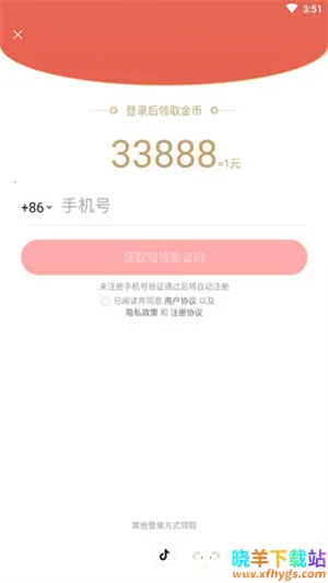 ���������ٷ�����