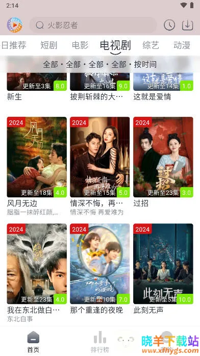 ������Ƶ�������޹������