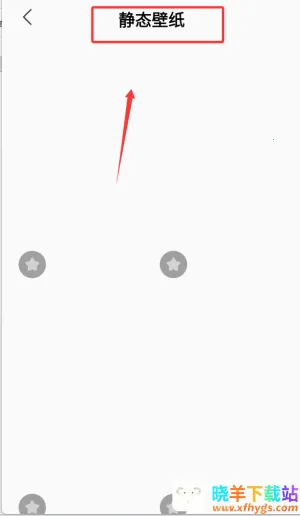 ��Ⱦ����Ԫ����app�ٷ��汾