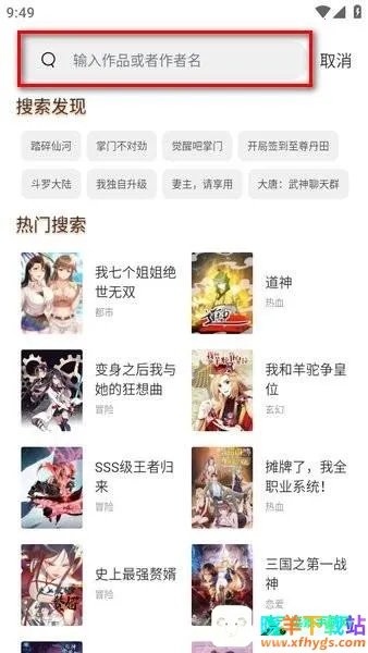 ��Ⱦ����Ԫ����app�ٷ��汾