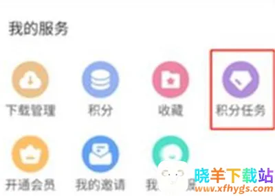 ���ǹ�������