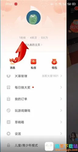 ��ɽ��Ƶ�ϰ汾